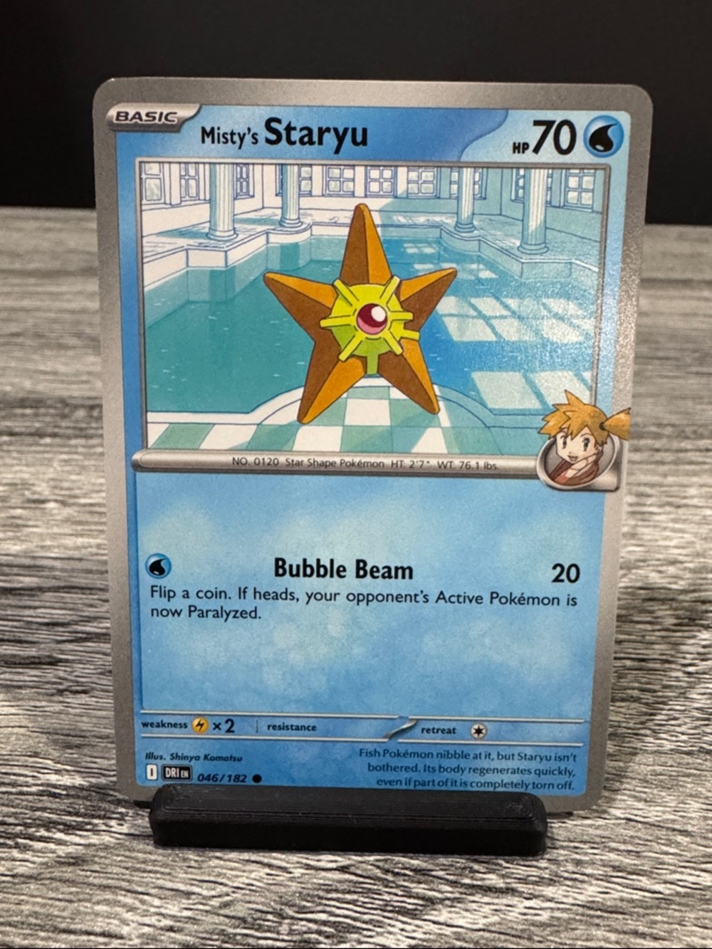 Pokémon | Destined Rivals #046/182: Misty’s Staryu (2025) - Trading Card